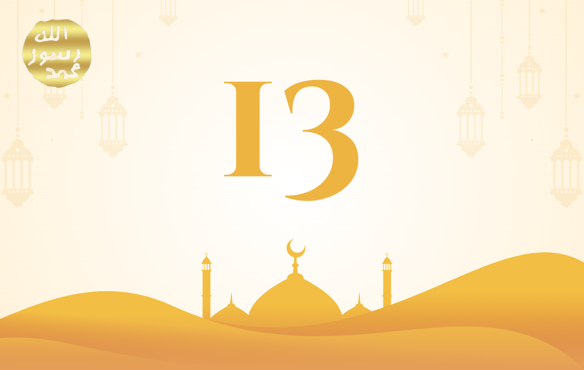 RAMAZAN 2007 - 13. Gün