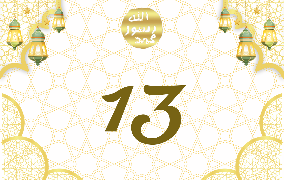RAMAZAN 2005 - 13. Gün