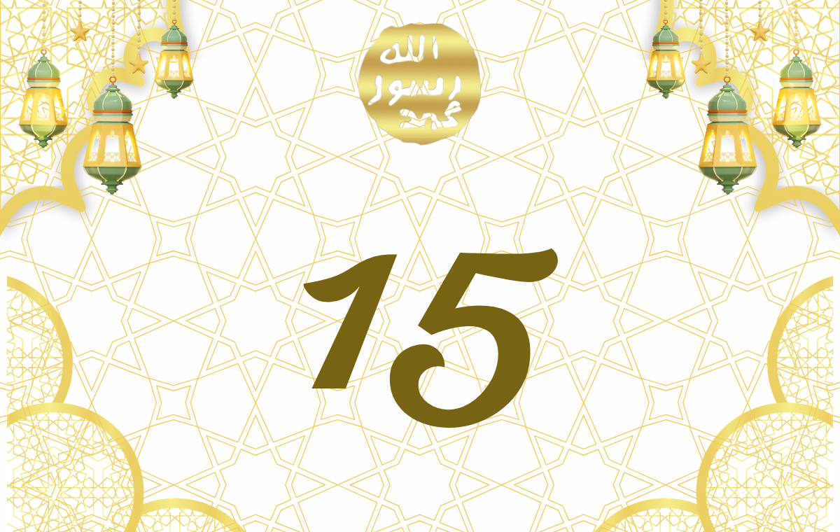 RAMAZAN 2005 - 15. Gün