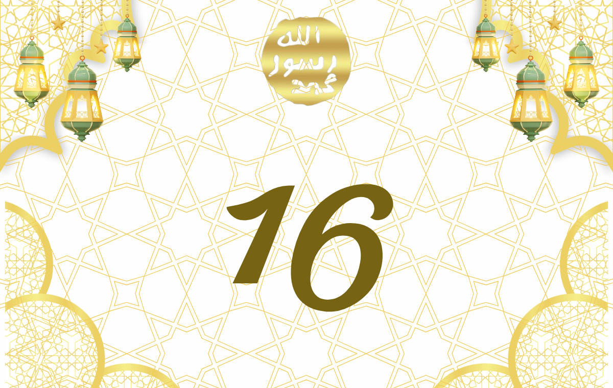 RAMAZAN 2005 - 16. Gün