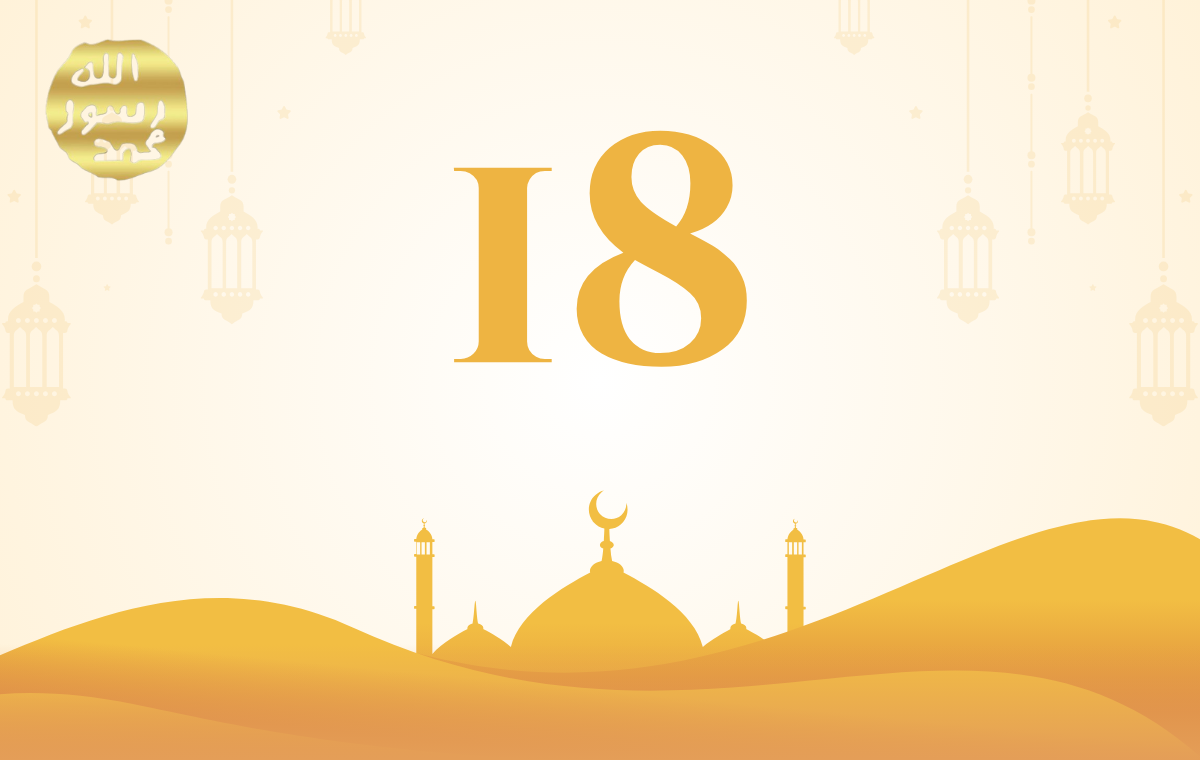 RAMAZAN 2007 - 18. Gün