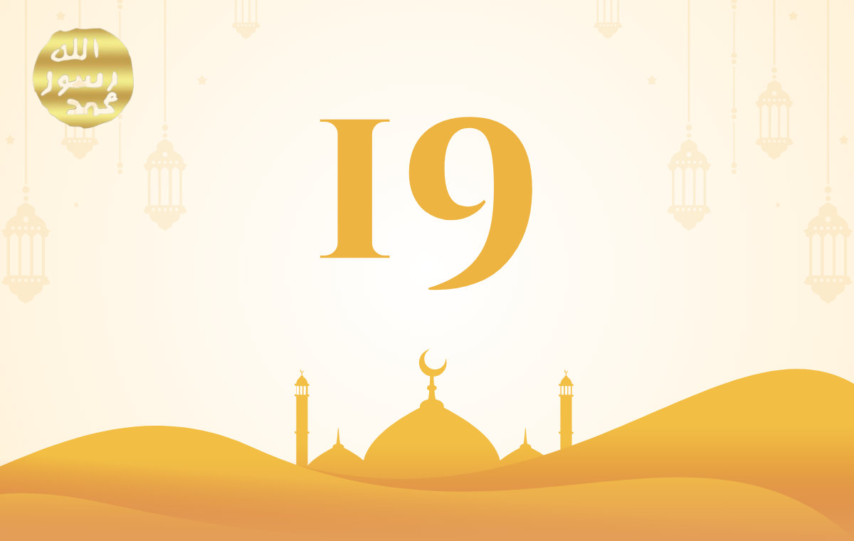 RAMAZAN 2007 - 19. Gün