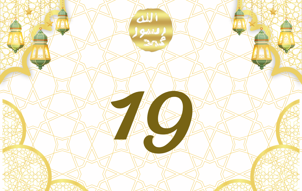 RAMAZAN 2005 - 19. Gün