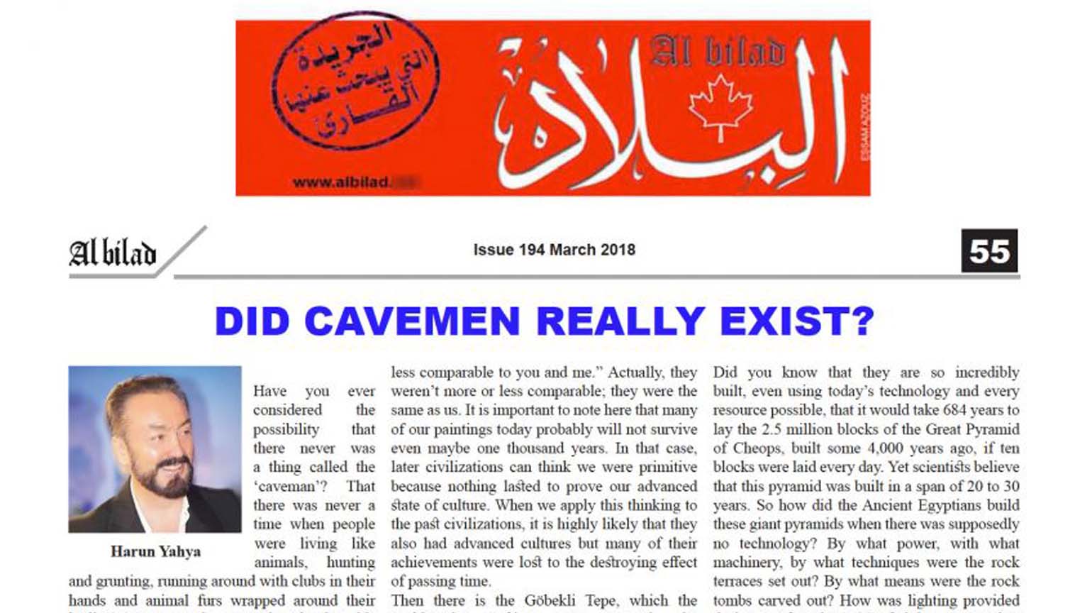 Did Cavemen Really Exist?