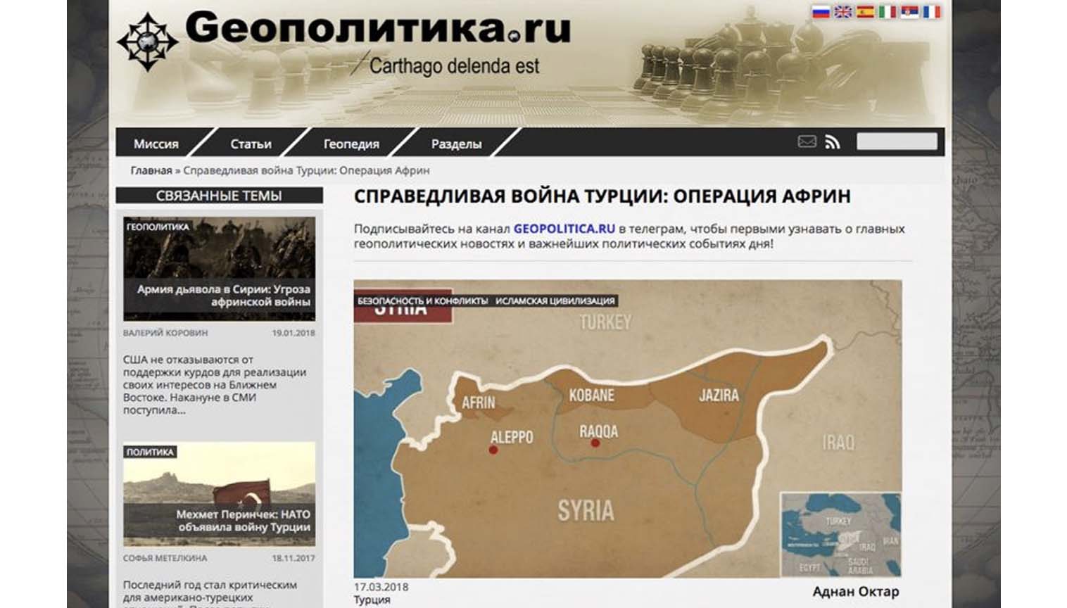 Türkiye'nin Haklı Mücadelesi: Afrin Harekatı