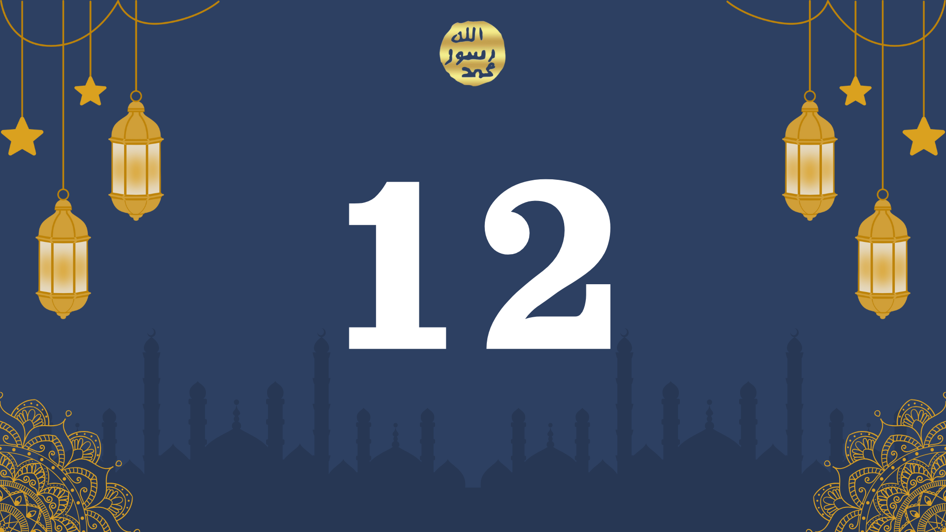 RAMAZAN 2009 - 12.Gün