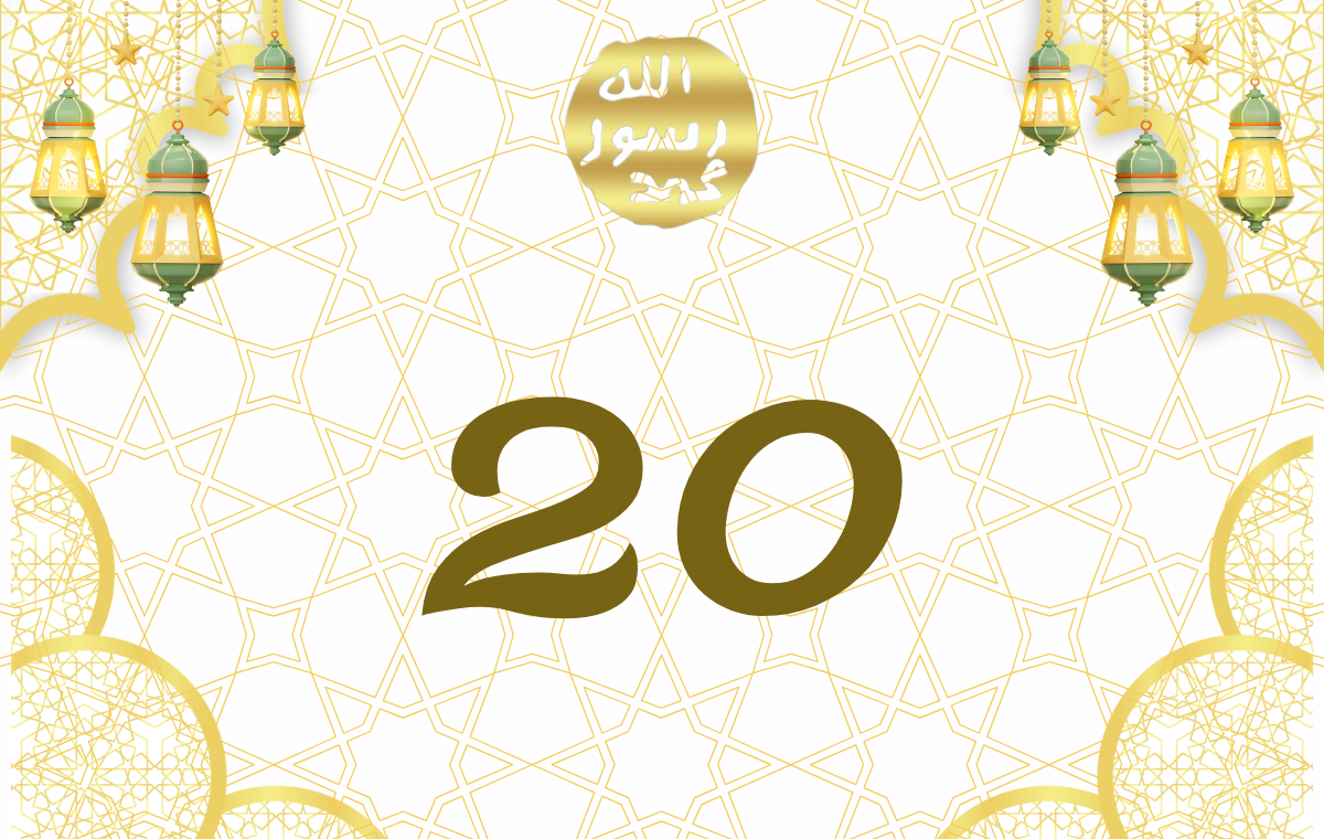 RAMAZAN 2005 - 20. Gün