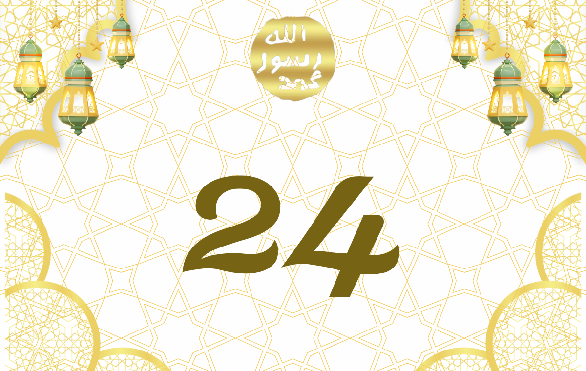 RAMAZAN 2005 - 24. Gün