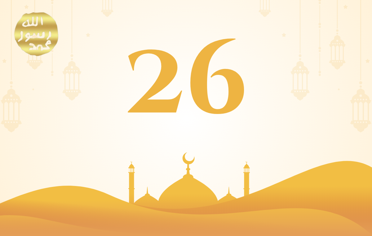 RAMAZAN 2007 - 26. Gün