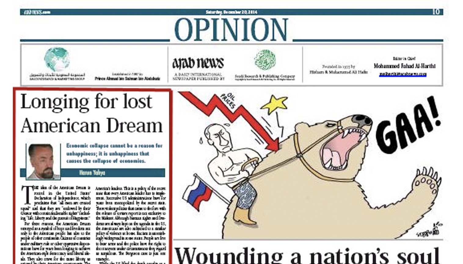 Longing for lost American Dream