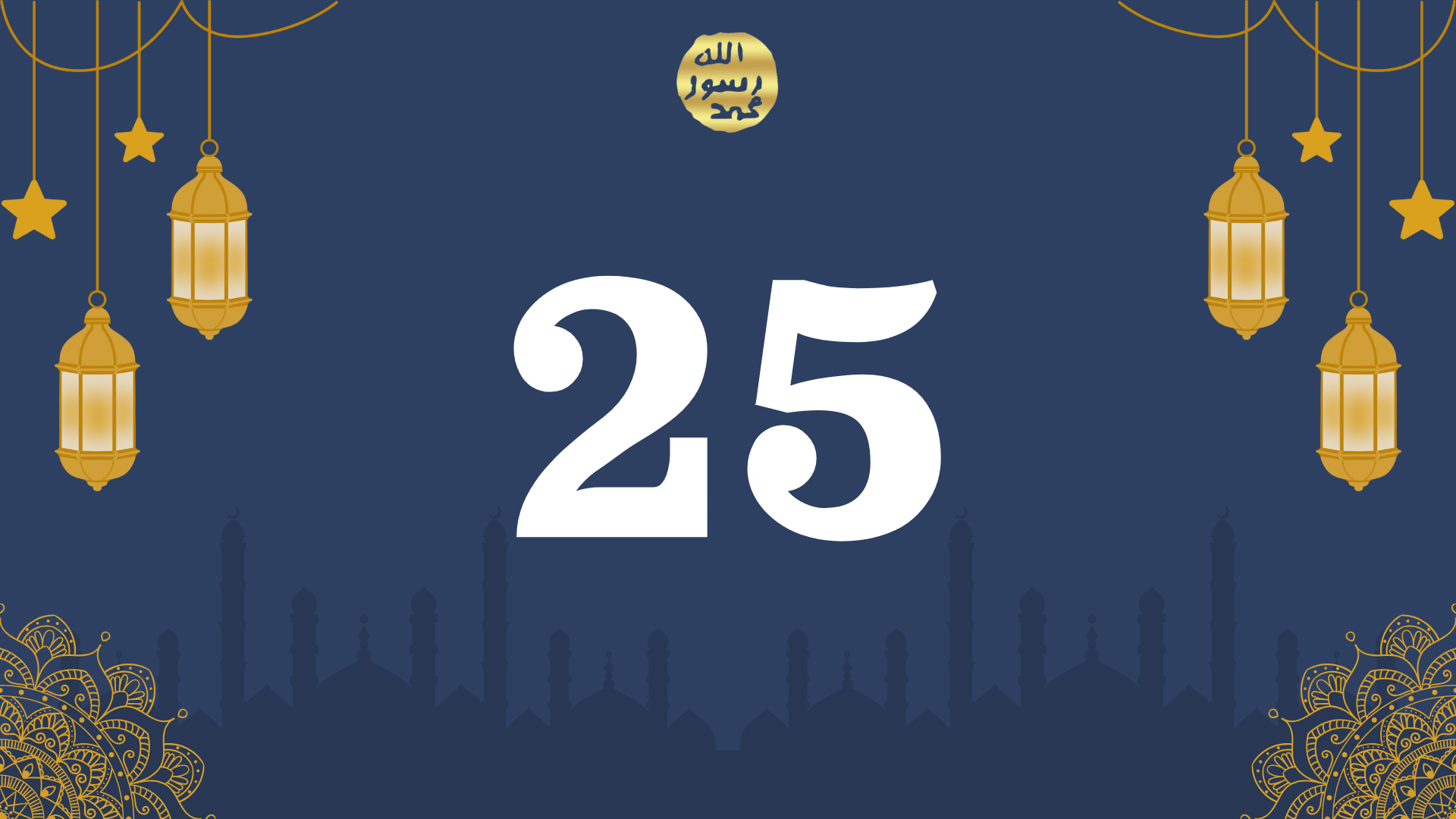 RAMAZAN 2009 - 25.Gün