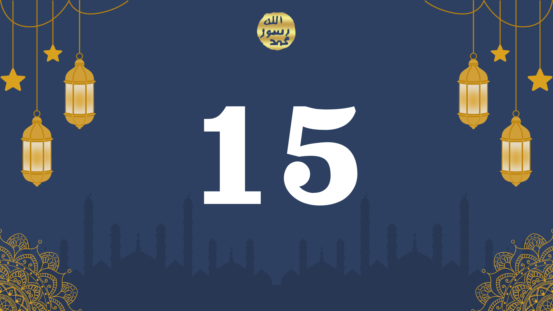 RAMAZAN 2009 - 15.Gün