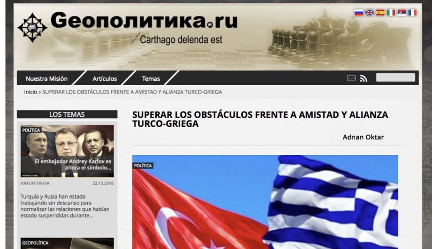 Türk-Yunan Dostluk Ve İttifakının Önündeki Engelleri Aşmak