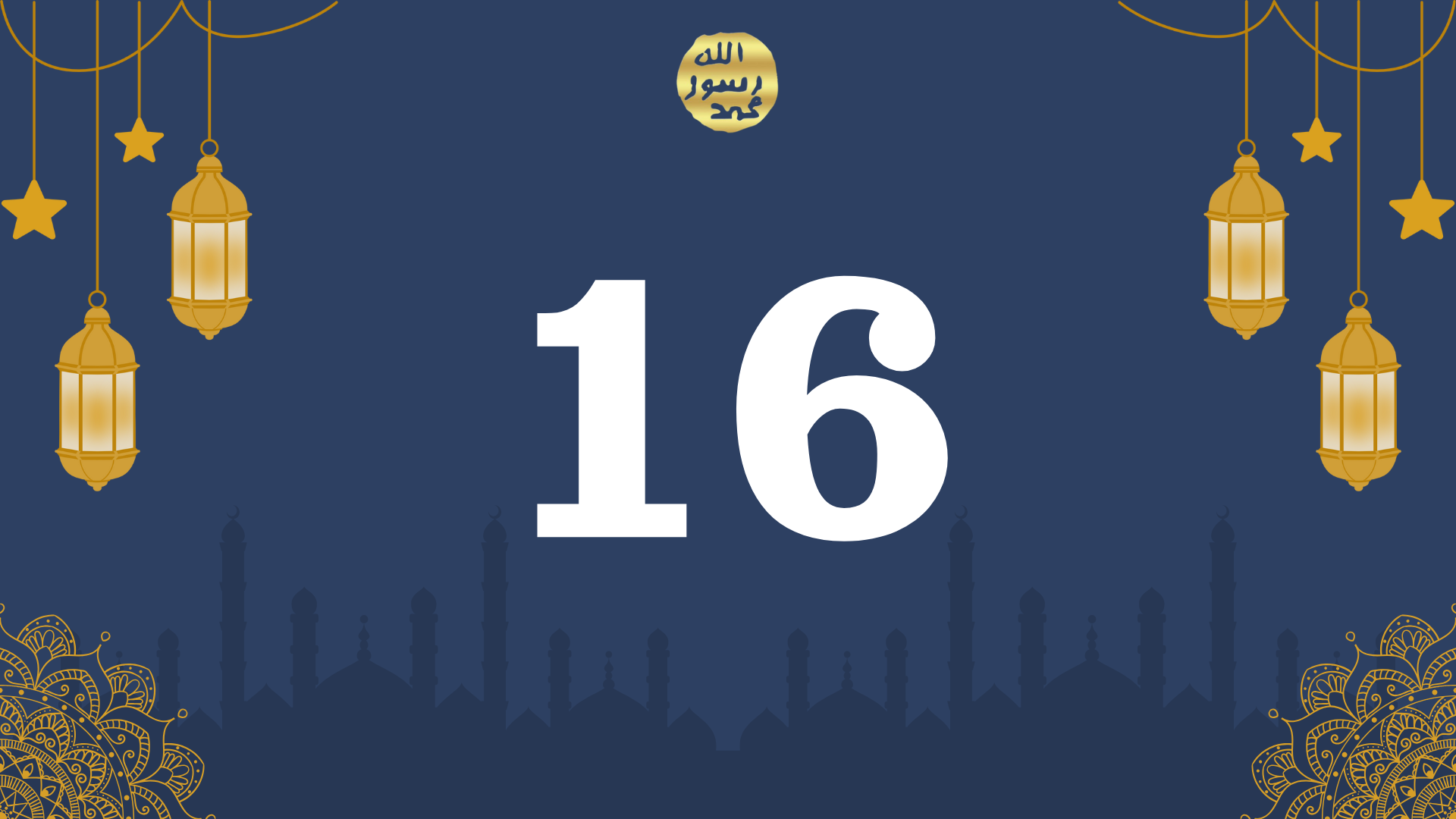 RAMAZAN 2009 - 16.Gün