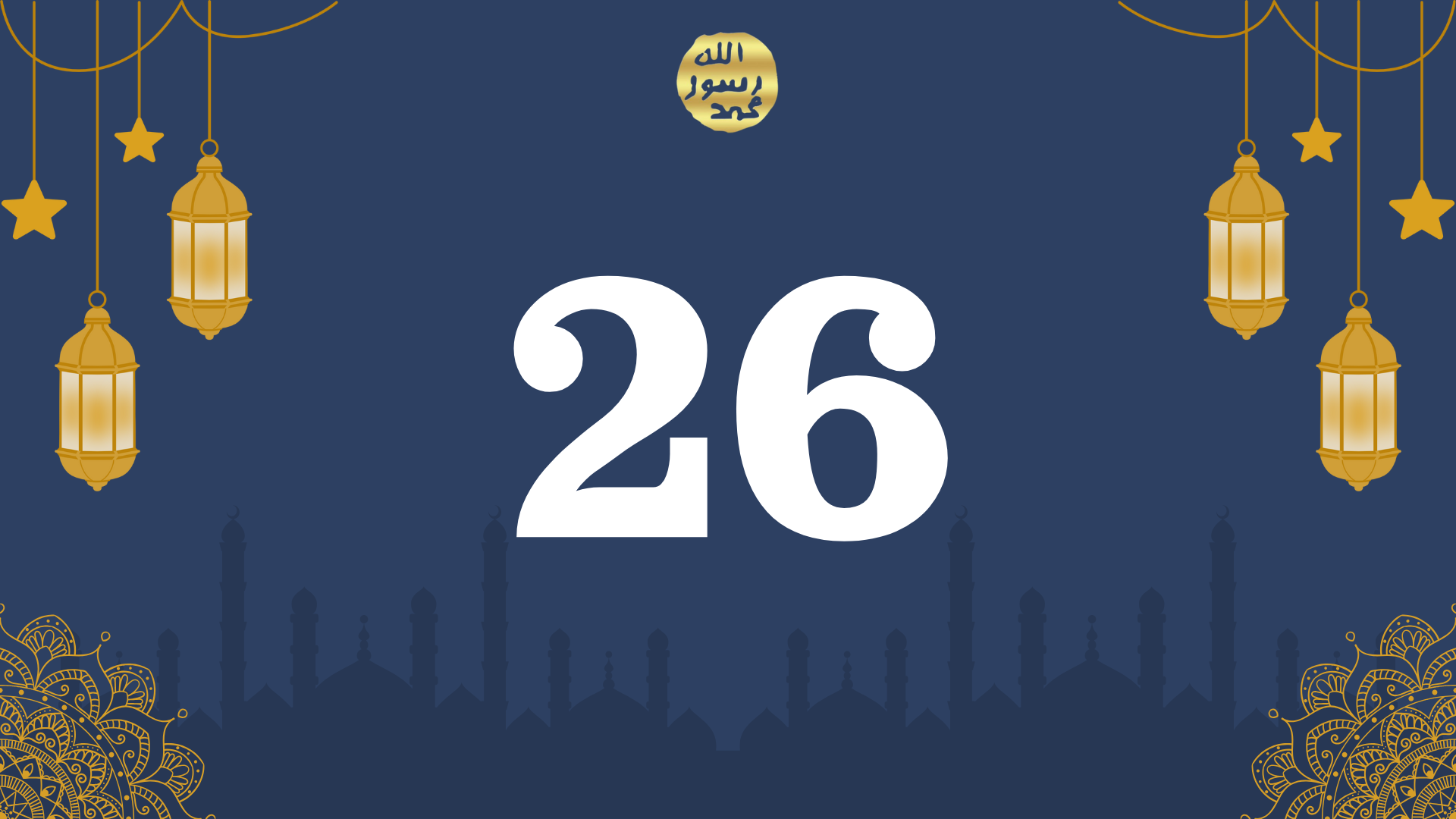 RAMAZAN 2009 - 26.Gün