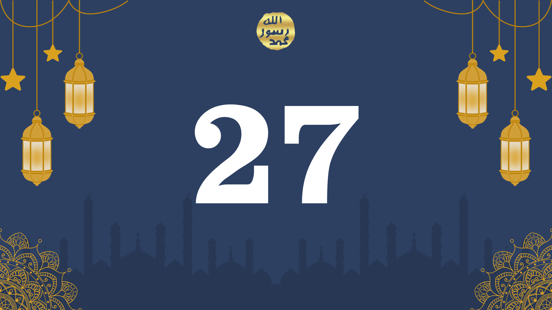 RAMAZAN 2009 - 27.Gün
