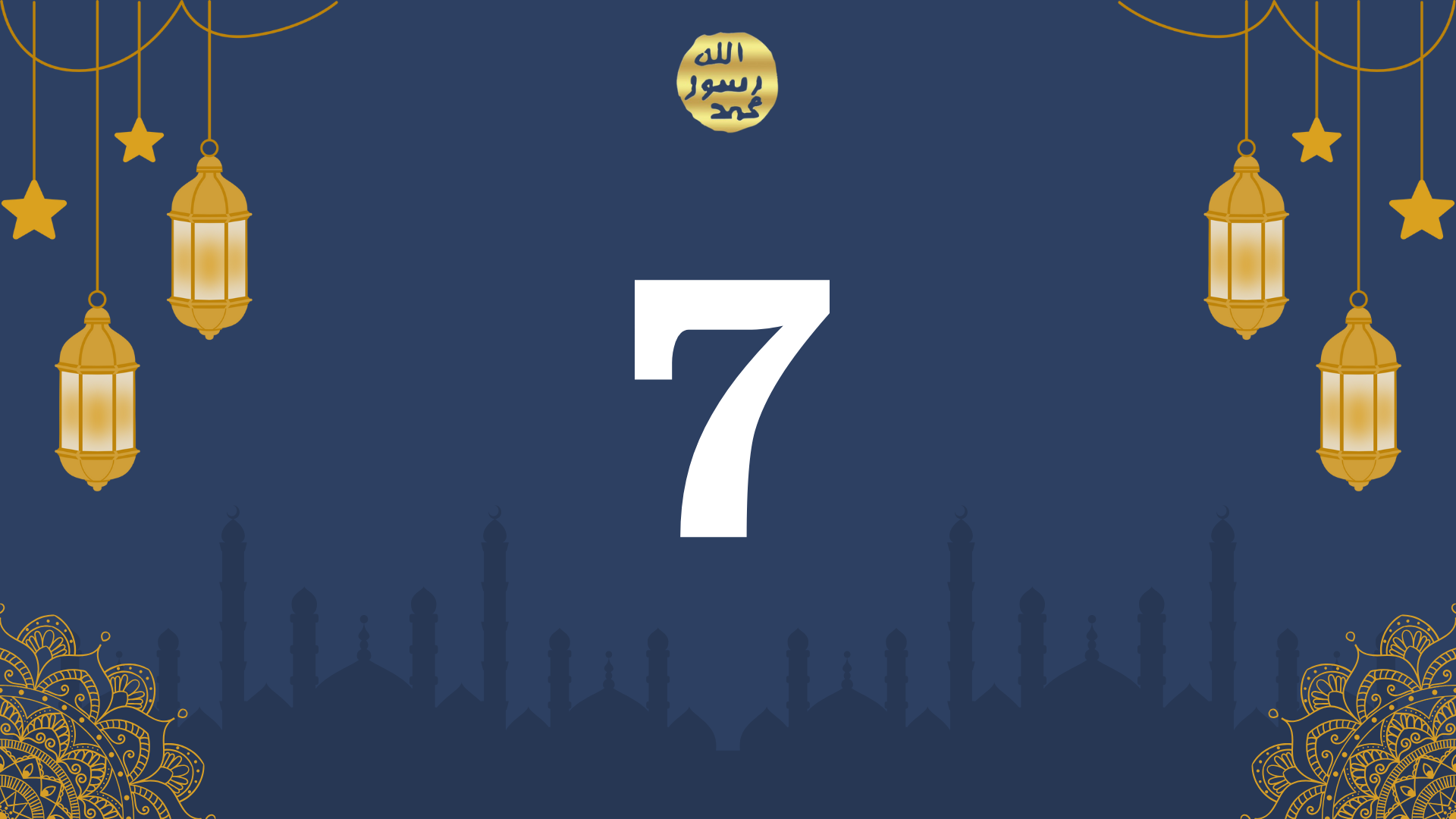 RAMAZAN 2009 - 7.Gün