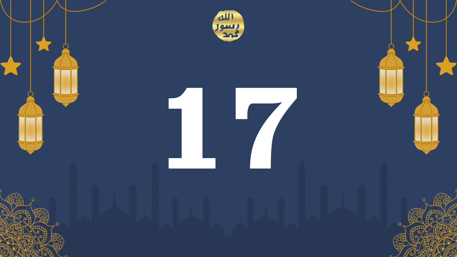 RAMAZAN 2009 - 17.Gün