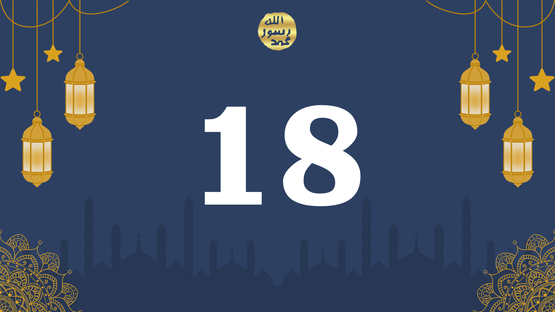 RAMAZAN 2009 - 18.Gün