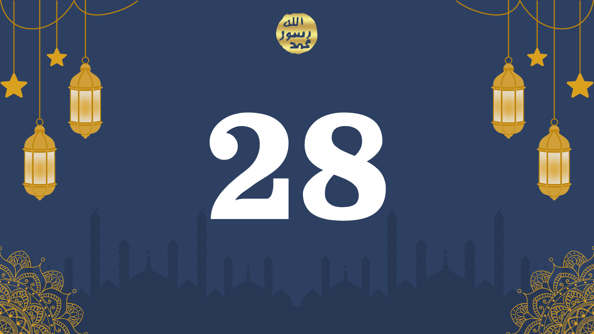 RAMAZAN 2009 - 28.Gün