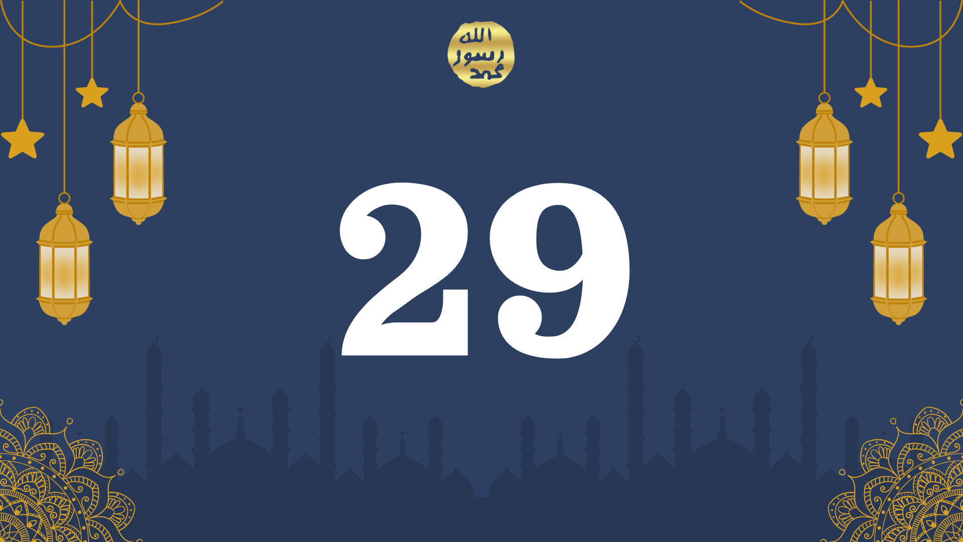 RAMAZAN 2009 - 29.Gün