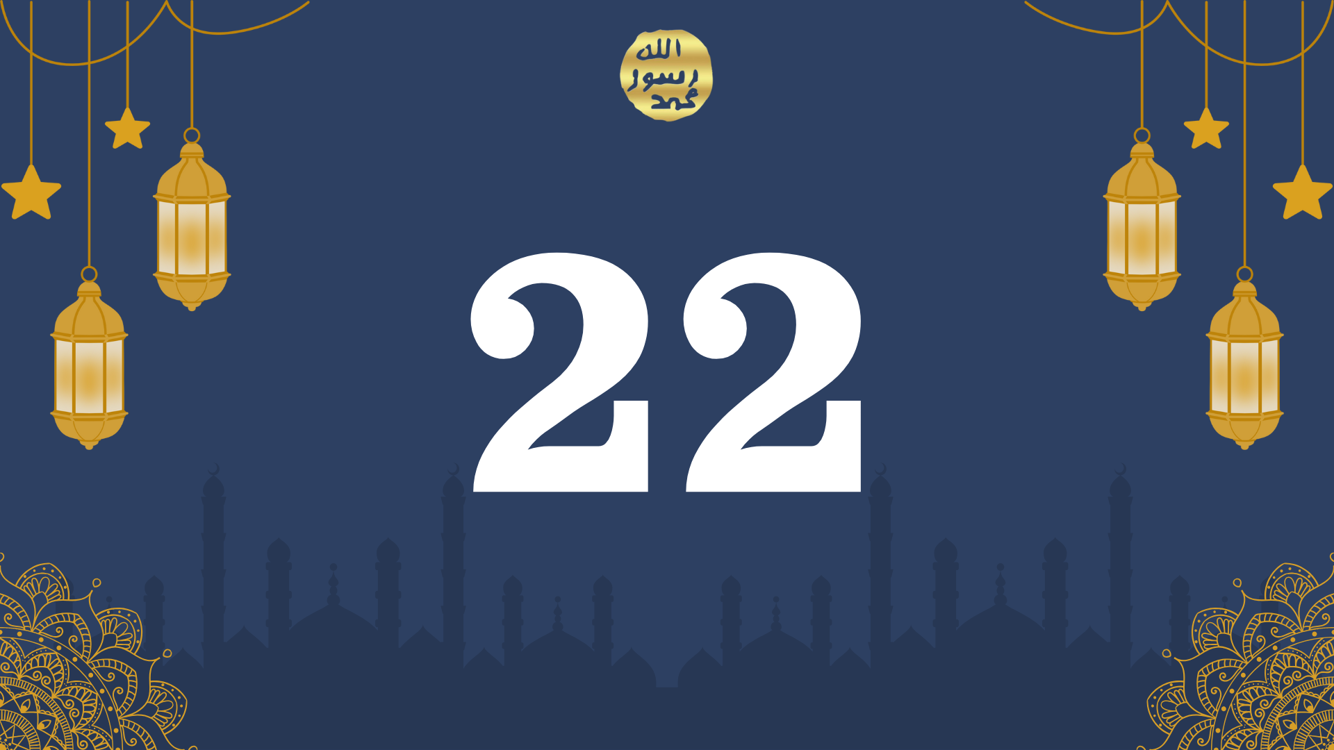 RAMADAN 2009, 22. TAG