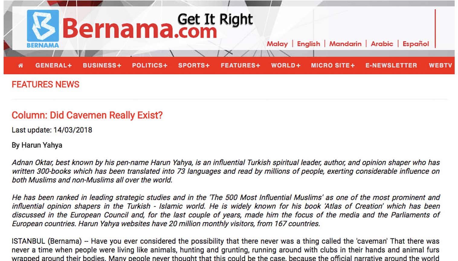 İlkel mağara adamı aldatmacası