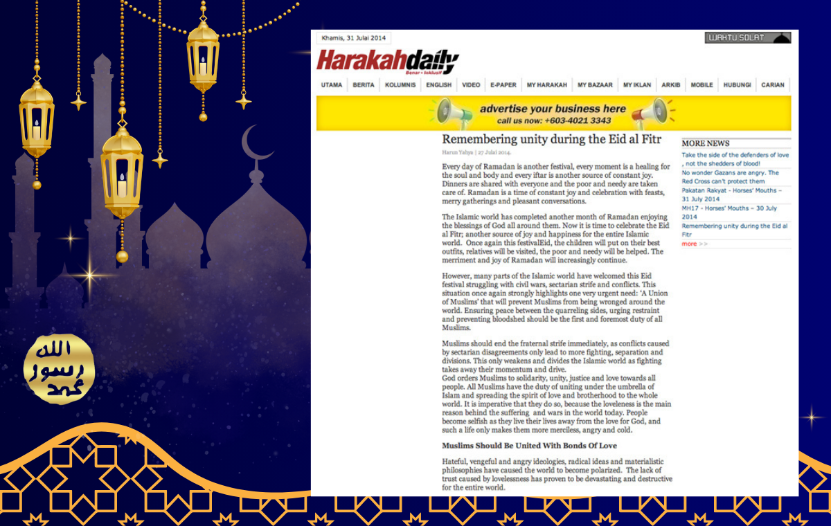 Ramazan bayramında birliği hatırlamak