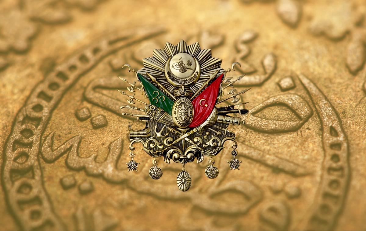 Osmanlı İmparatorluğu'nun Filistin'deki Adaletli ve Şefkatli Yönetimi