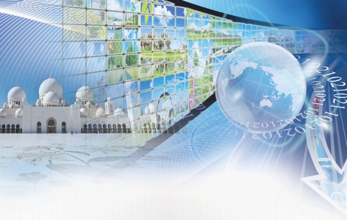 Dünyada Geçen Ay: İlmi Mercek, Sayı 120