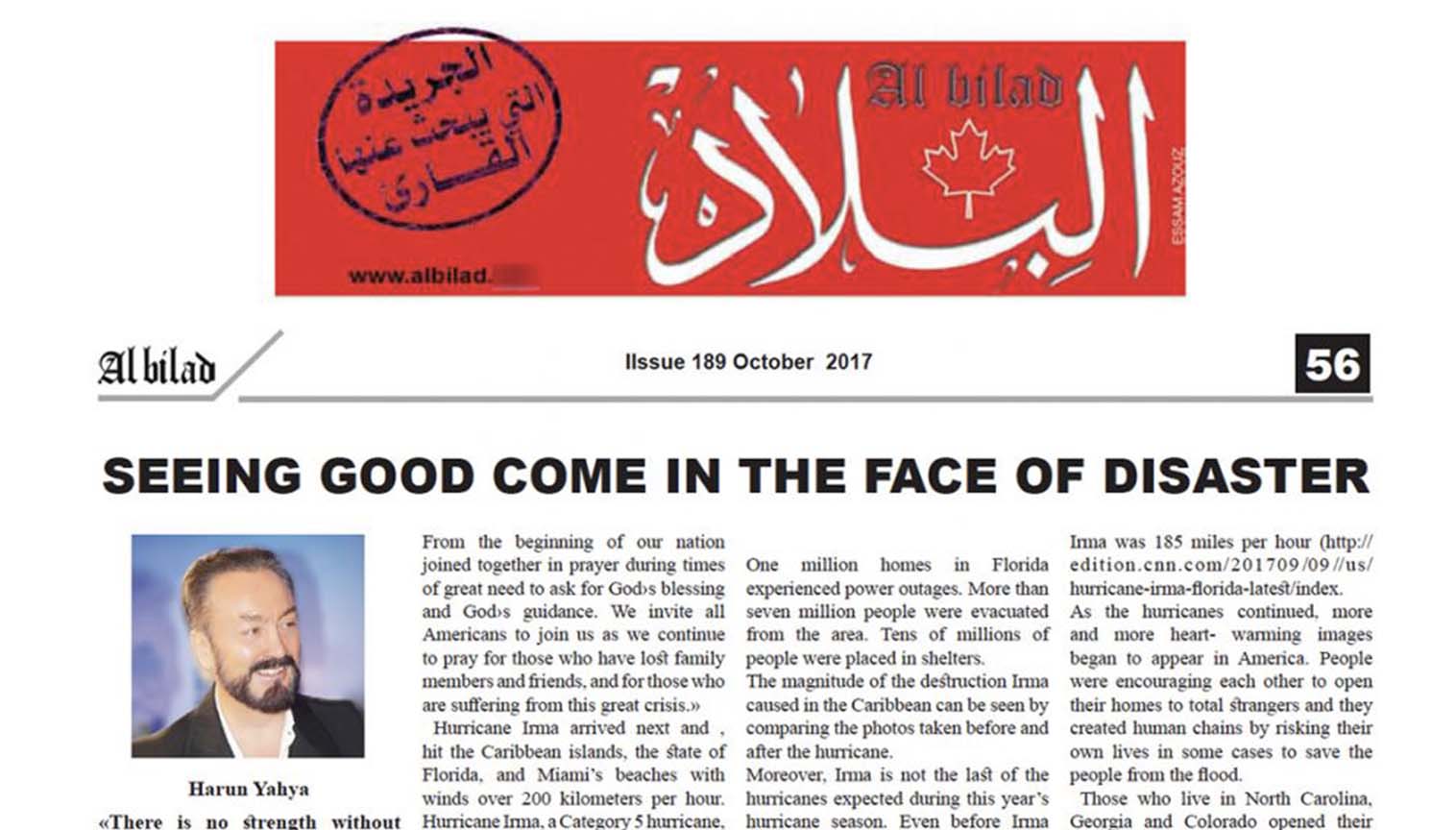 Seeing good come in the face of disaster