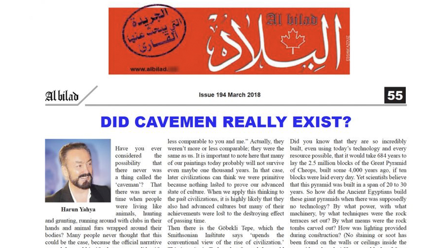 Did cavemen really exist? 