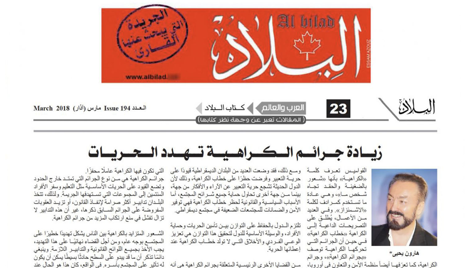 Artan Nefret Suçları Özgürlükleri Tehdit Ediyor