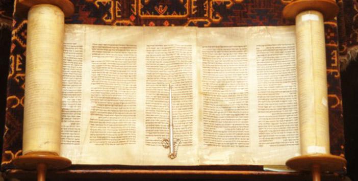 Moşiyah [Hazreti Mehdi (as)]'ın gelişi öncesinde İsrail'de Tevrat unutulmuş olacak ve onunla yeniden tesis edilecek