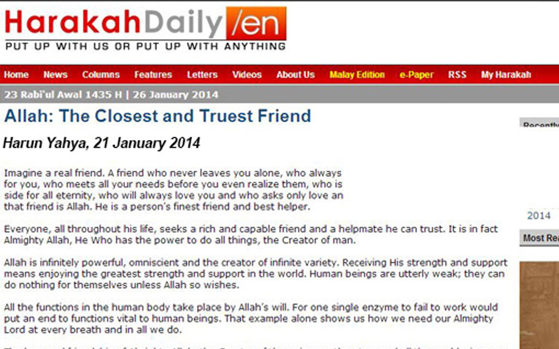 Allah: The Closest and Truest Friend