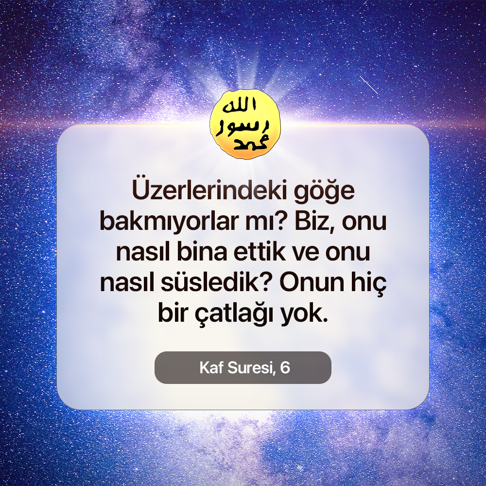 Kaf Suresi, 6