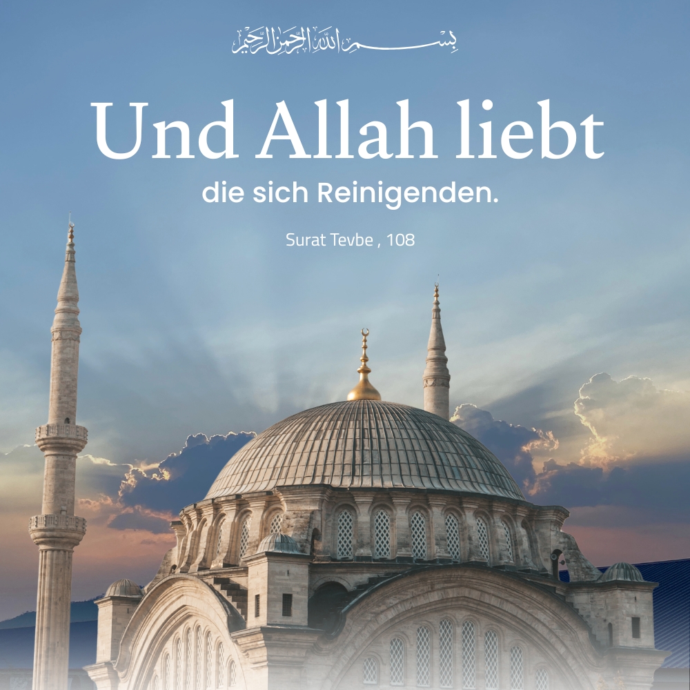 Koran