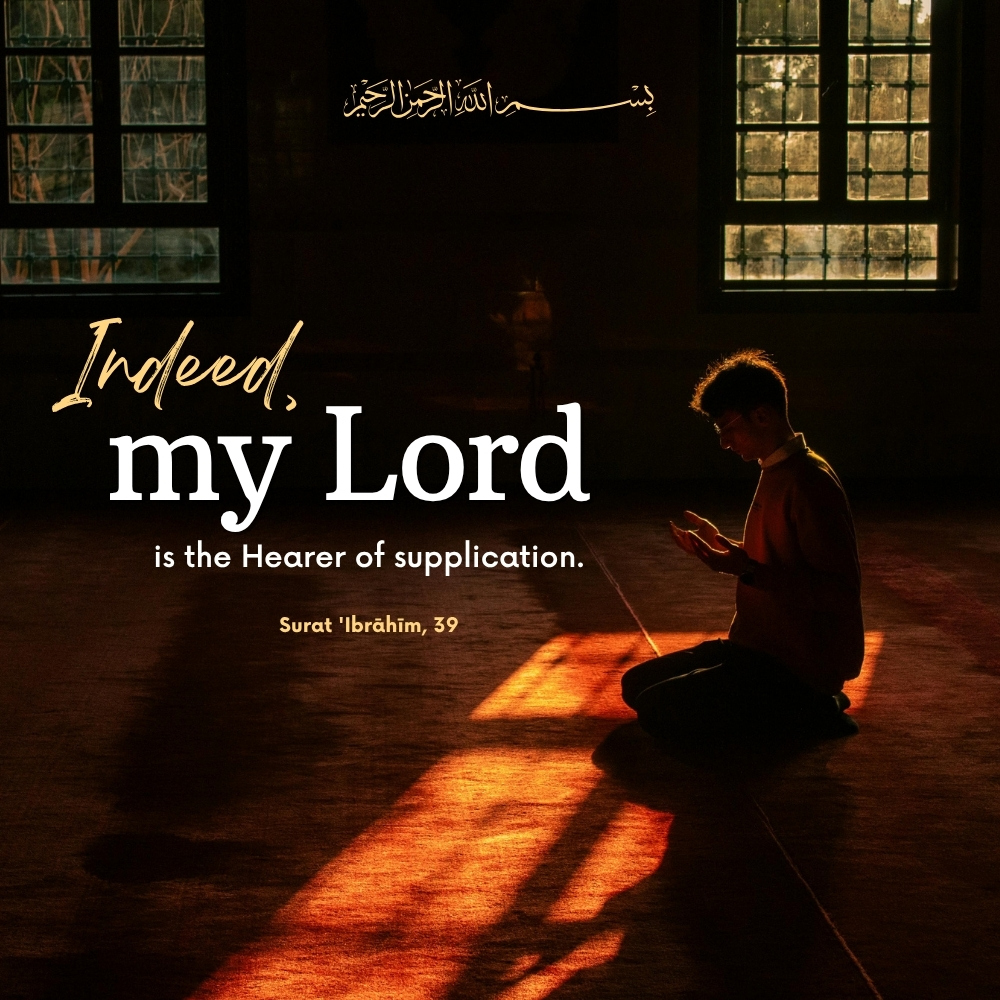 Surat 'Ibrāhīm, 39