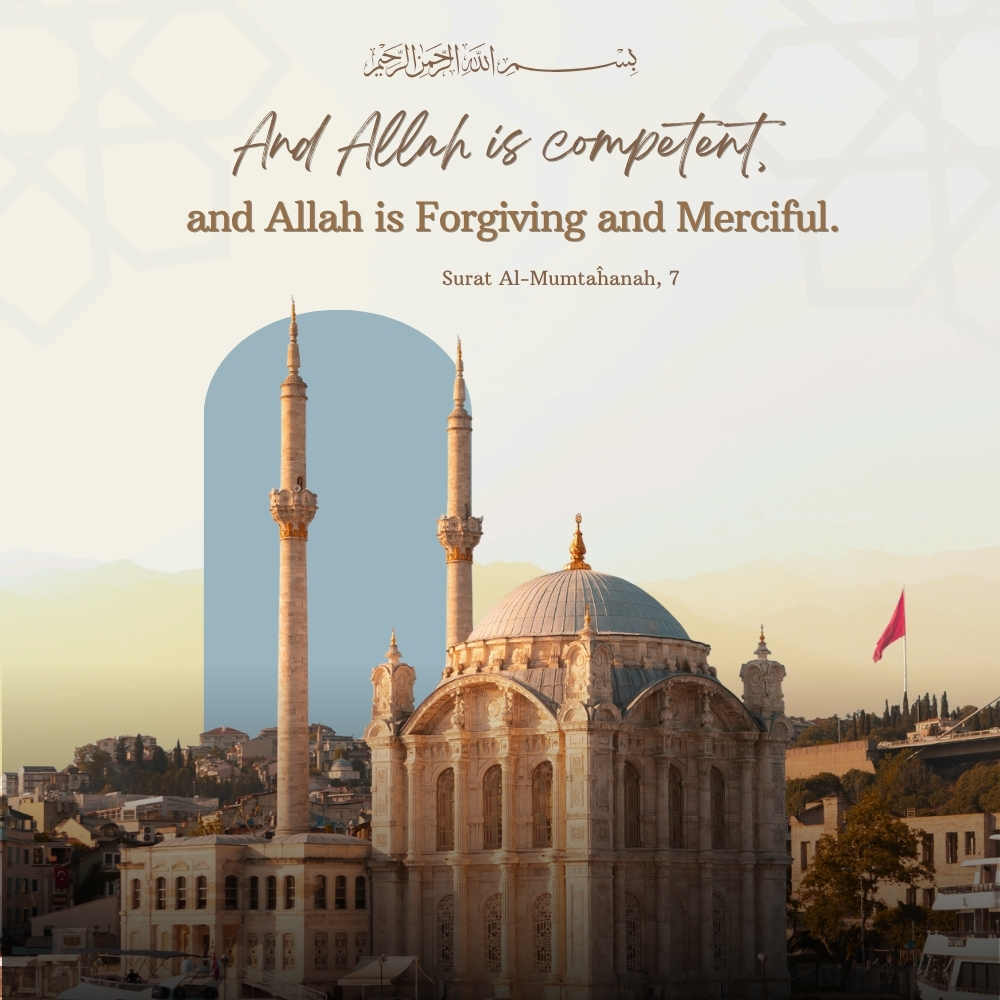 Surat Al-Mumtaĥanah, 7