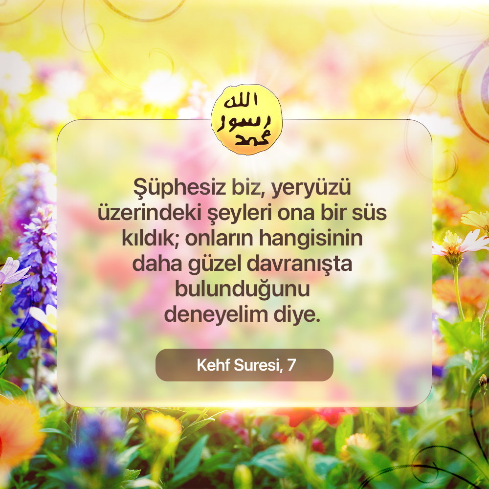Kehf Suresi, 7