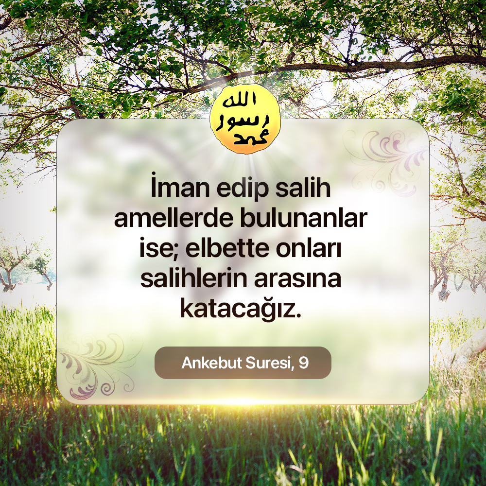 Ankebut Suresi, 9