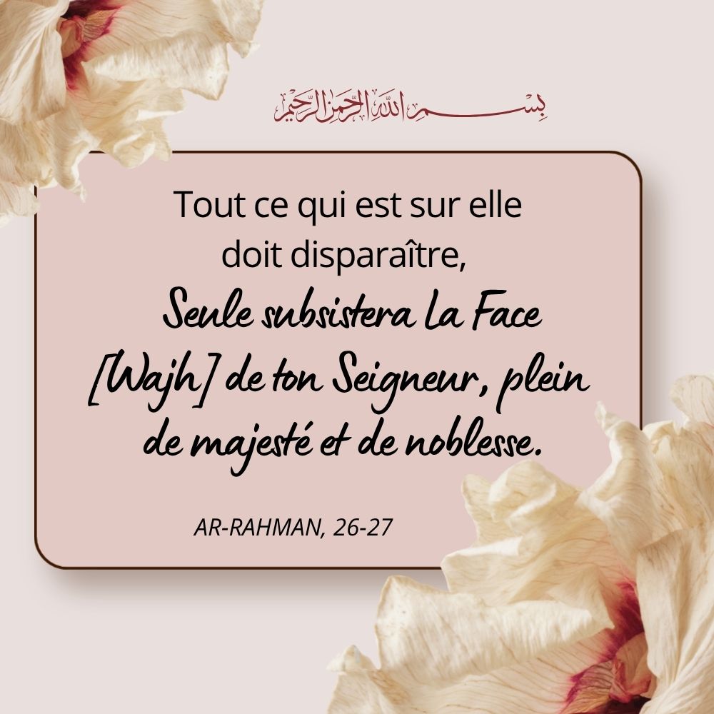 Le Coran