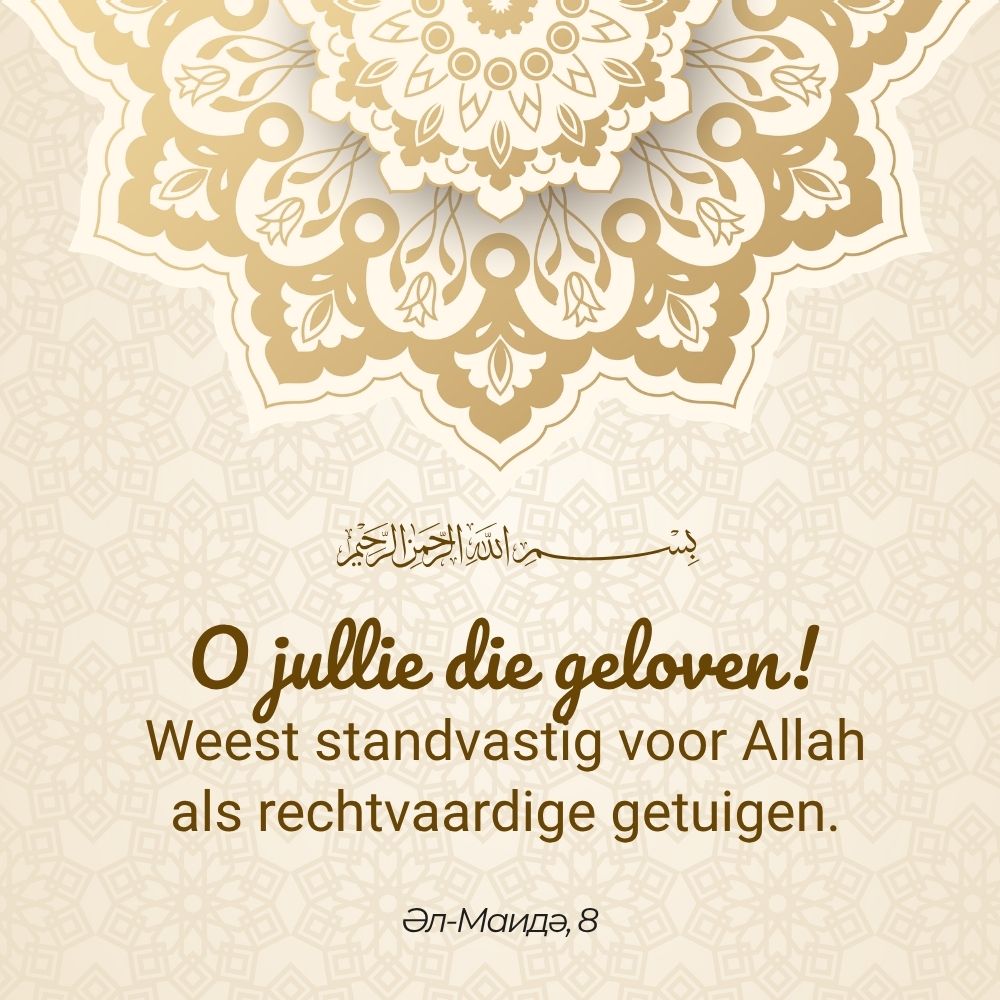 De-Koran