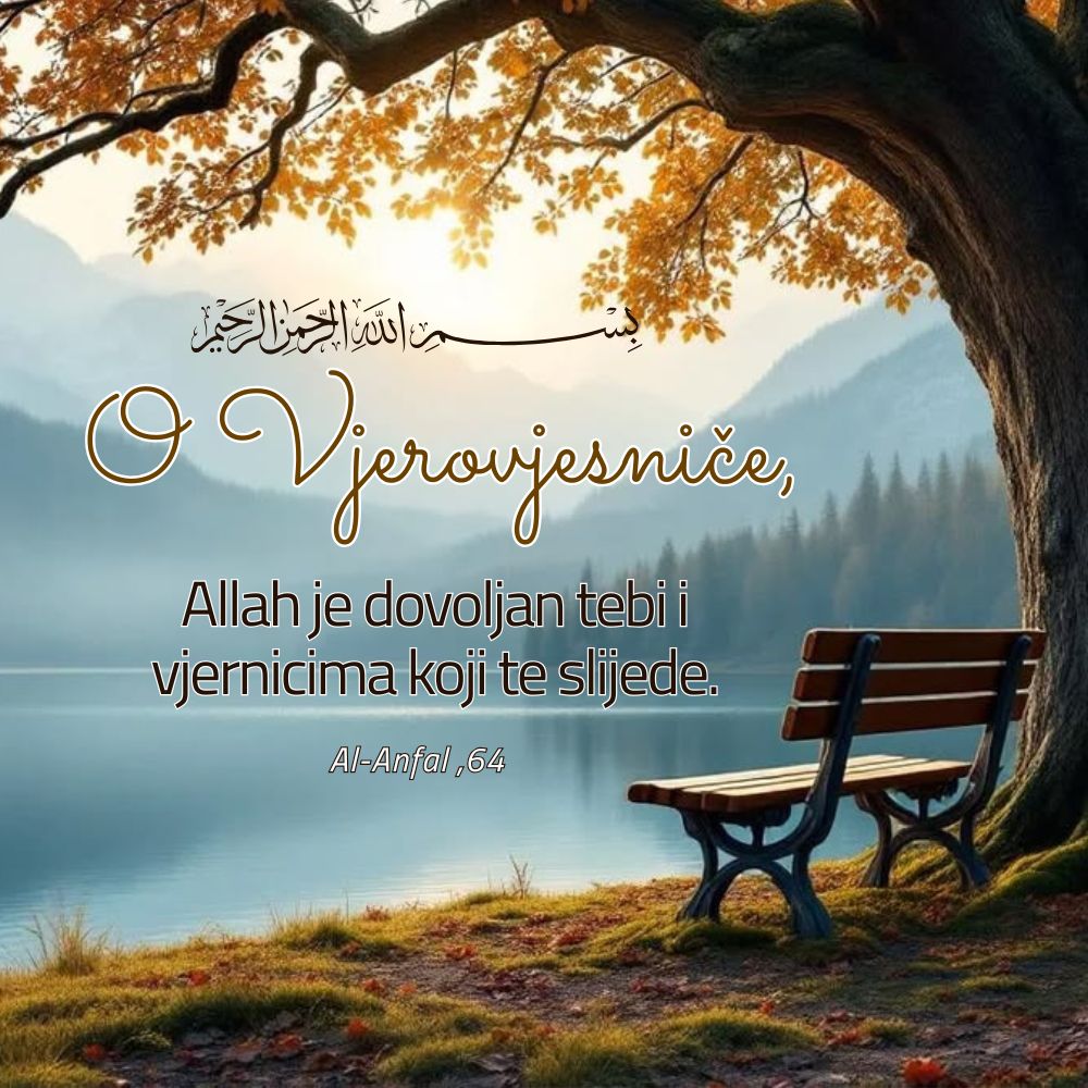 Kur'an