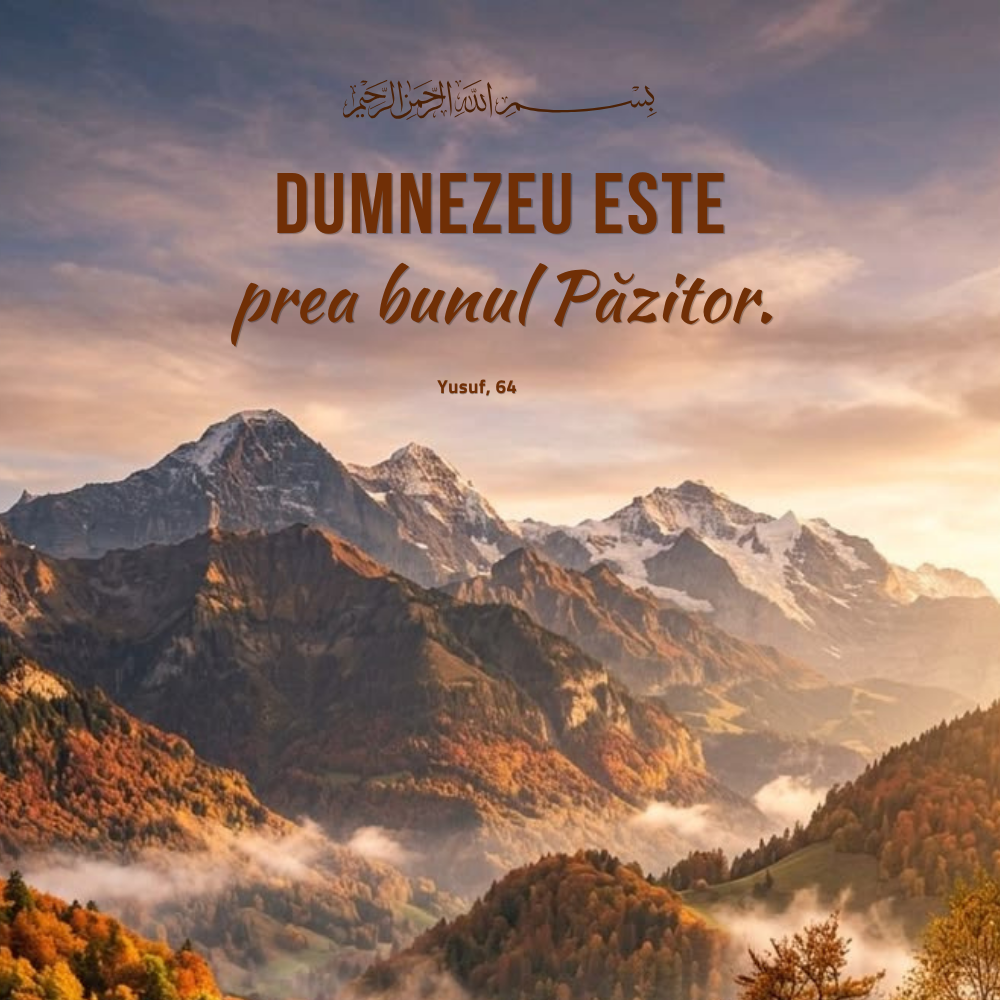Coranul