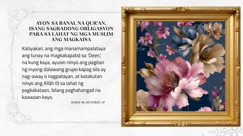 AYON SA BANAL NA QUR’AN, ISANG SAGRADONG OBLIGASYON PARA SA LAHAT NG MGA MUSLIM ANG MAGKAISA