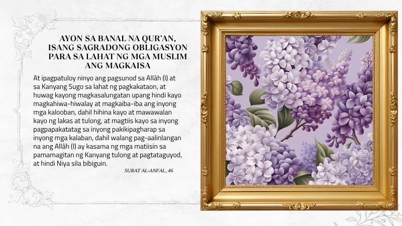 AYON SA BANAL NA QUR’AN, ISANG SAGRADONG OBLIGASYON PARA SA LAHAT NG MGA MUSLIM ANG MAGKAISA