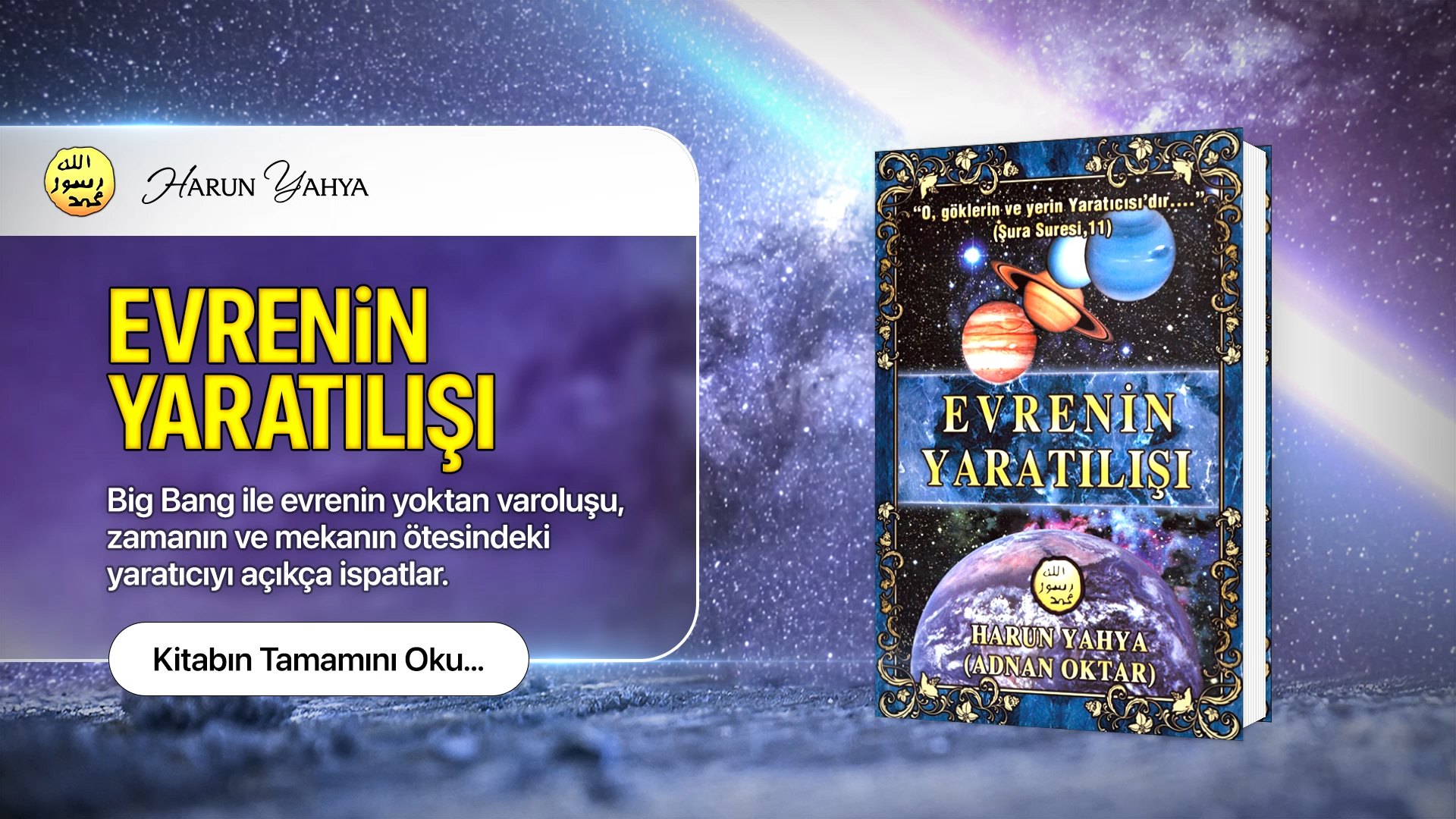 Evrenin Yaratılışı