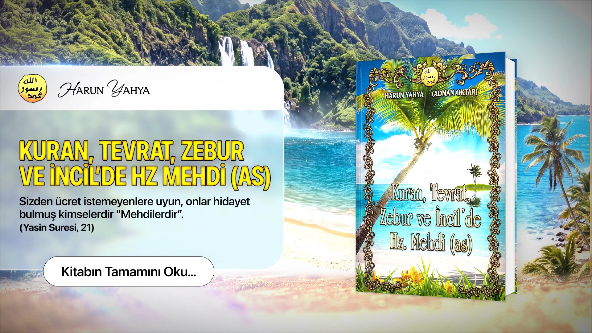 Kuran, Tevrat, Zebur ve İncil'de Hz. Mehdi  (as)