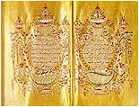 Kuran Bir Mucizedir 2